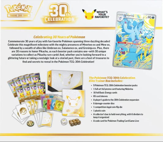 (Pre Order) 30th Anniversary Elite Trainer Box (EN)