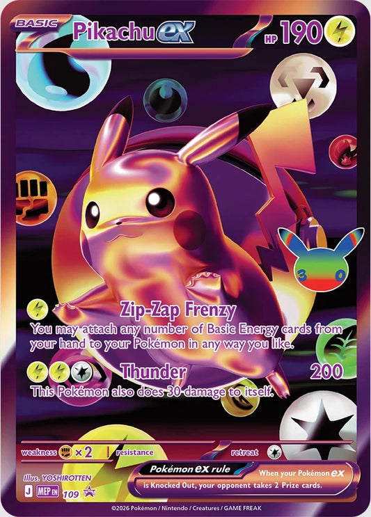 (Pre Order) 30th Anniversary UPC - Night (EN)
