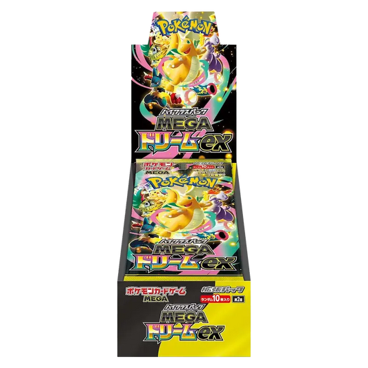 Mega Dream Booster Pack (JP)
