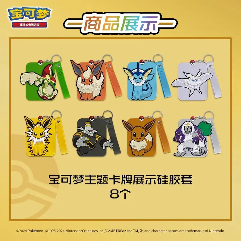Evee Blind Box – Evolving Skies met Promo (CN)