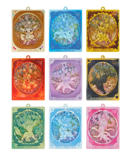 Terastal Gathering – Pendant Blind Box (CN)