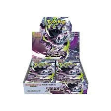 Abyss Eye Booster Box (JP)
