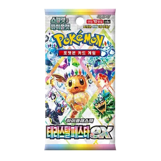 Pokémon (KOR) Booster Packs