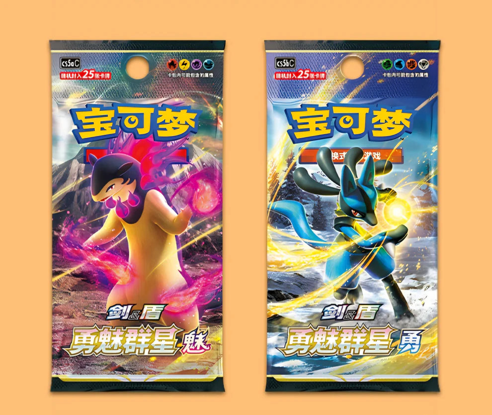 Charizard Blind Box – Brave Stars met Promo (CN)