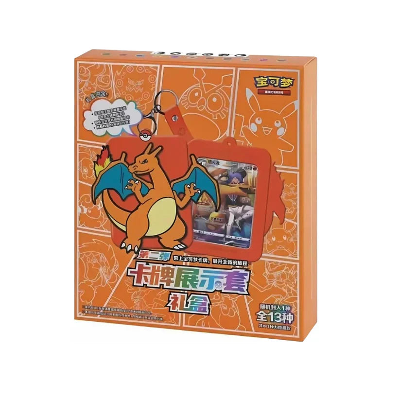 Charizard Blind Box – Brave Stars met Promo (CN)