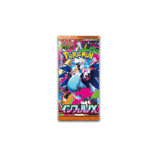 (LIVE) Inferno X Booster Pack (Japans)