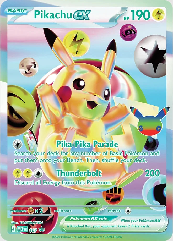 (Pre Order) 30th Anniversary UPC - Day (EN)