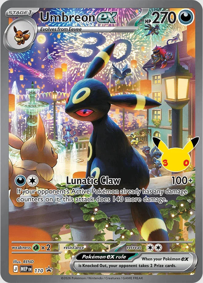 (Pre Order) 30th Anniversary UPC - Night (EN)