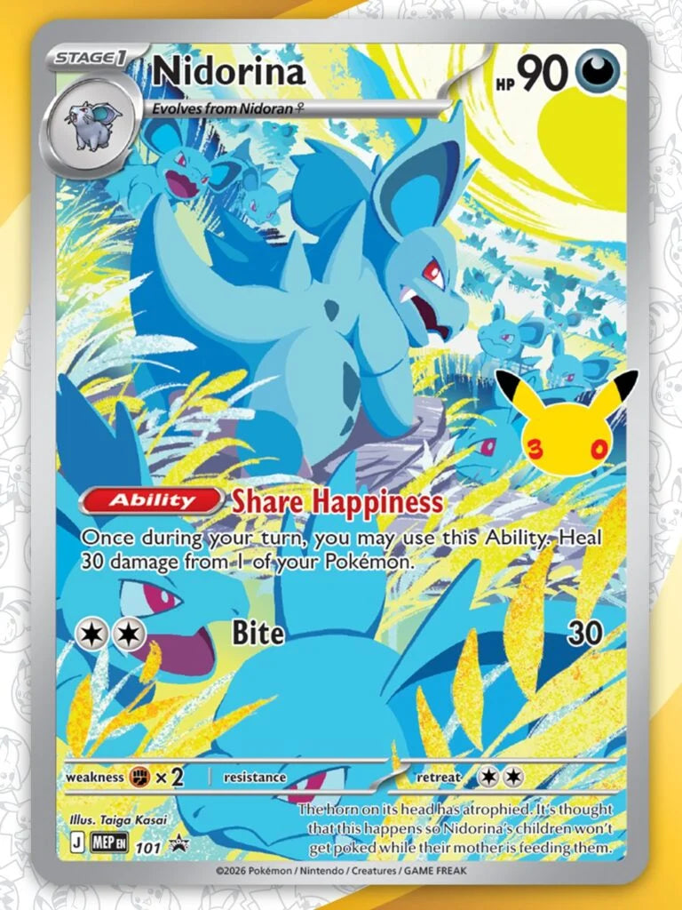 (Pre Order) 30th Anniversary Elite Trainer Box Case (EN)