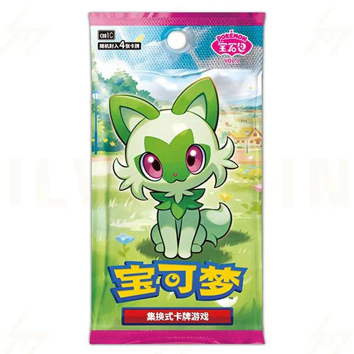 Gem Pack Vol.1 Booster Pack (CN)