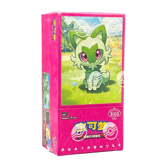Gem Pack Vol.1 Booster Box (CN)