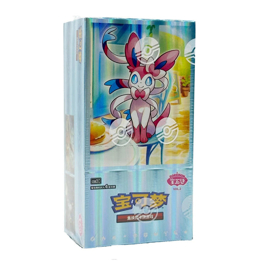 Gem Pack Vol.2 Booster Box (CN)