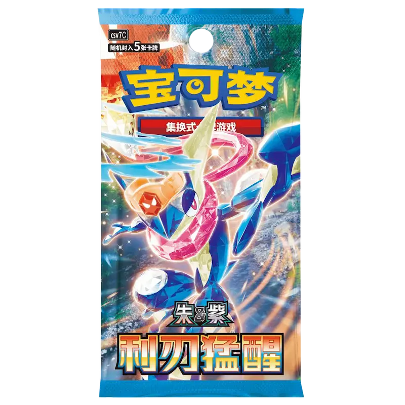 Blade Awakening Slim Booster Box (CN)
