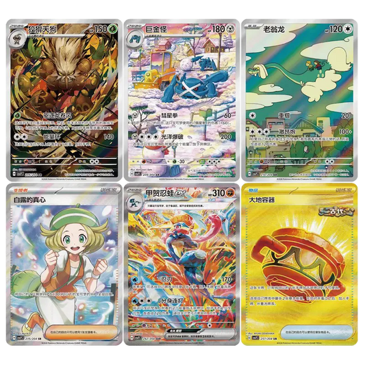 Blade Awakening Slim Booster Box (CN)