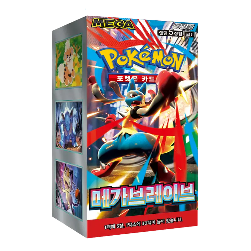 Mega Brave Booster Box (KOR)