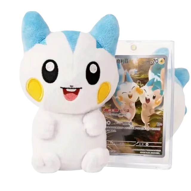 Electric Plushie Blind Box (CN)