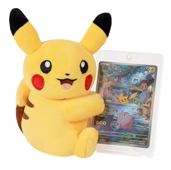 Electric Plushie Blind Box (CN)