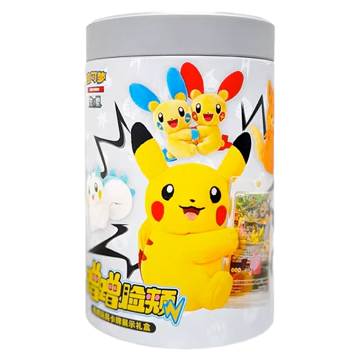 Electric Plushie Blind Box (CN)