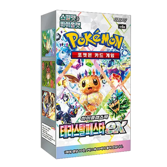Terrastal Festival Booster Box (KOR)