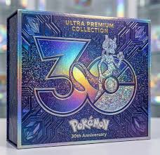 (Pre Order) 30th Anniversary Elite Trainer Box (EN)