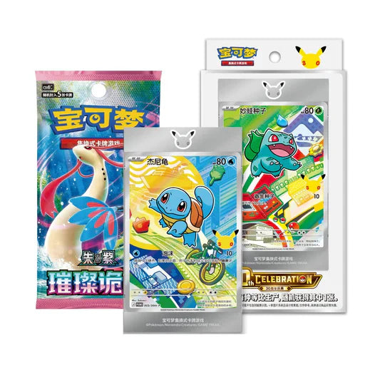 30th Anniversary First Partner Booster Pack (CN)