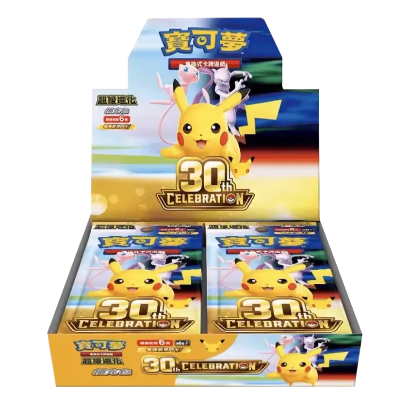 30th Celebration Booster Box (CN)