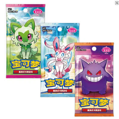 Gem Pack Badge Set (CN)